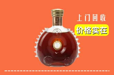 烟台龙口市回收路易十三