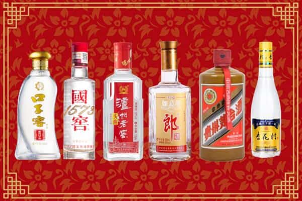 烟台龙口市回收名酒