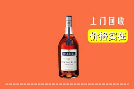 烟台龙口市回收蓝带