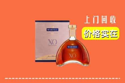 烟台龙口市回收马爹利