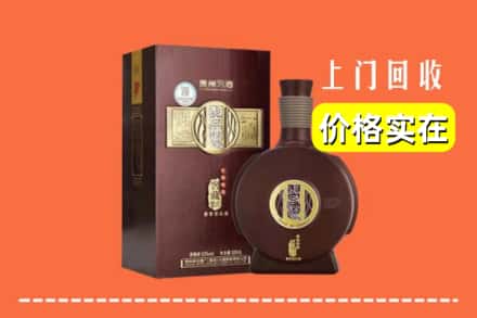 烟台龙口市回收习酒
