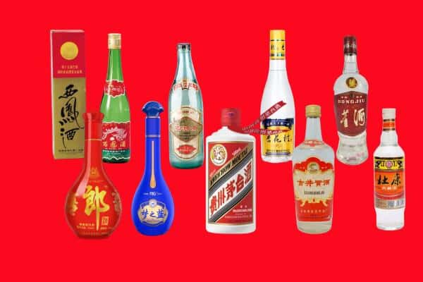 烟台龙口市回收烟酒